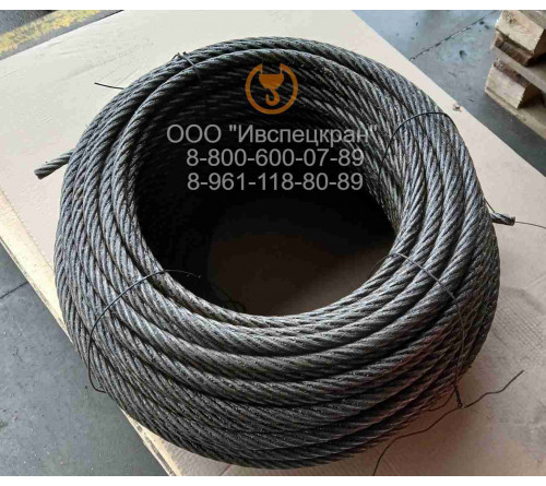 Канат грузовой стальной D15мм, L135м
