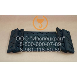 Комплект плит скольжения автокрана Клинцы КС-35719-8-02